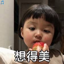 bola206 slot Dia juga pergi ke rumah Liao Tanhua untuk meminta maaf atas perilaku ibu mertuanya yang tidak masuk akal.